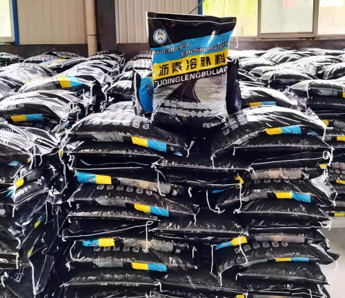 府谷沥青冷补料