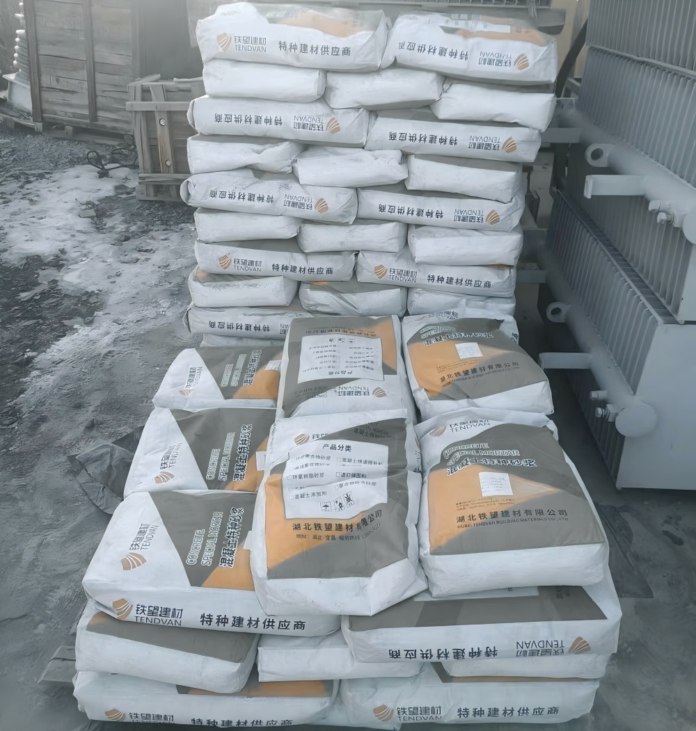 府谷M50干硬性无收缩砂浆