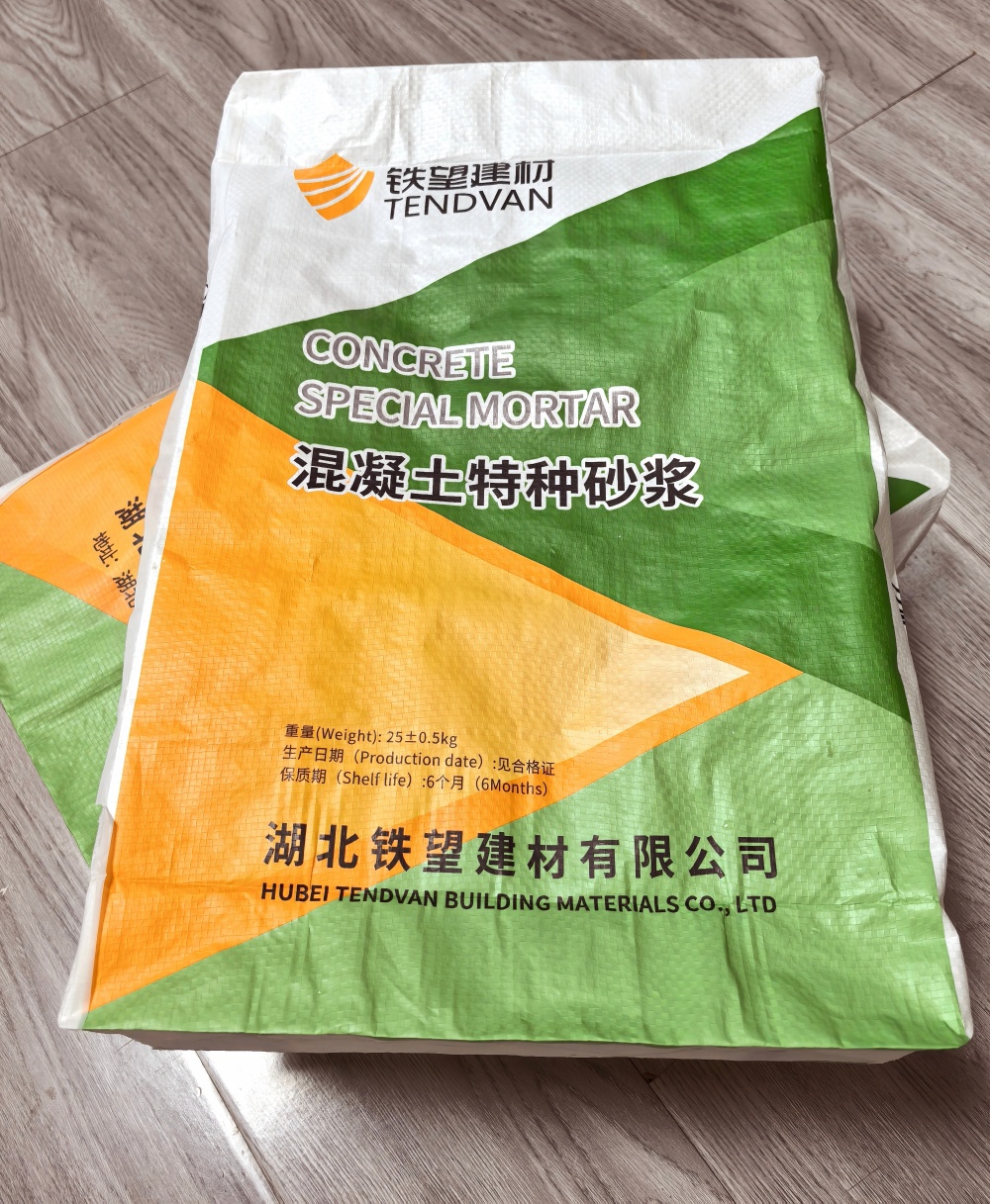 府谷薄层快速修补料