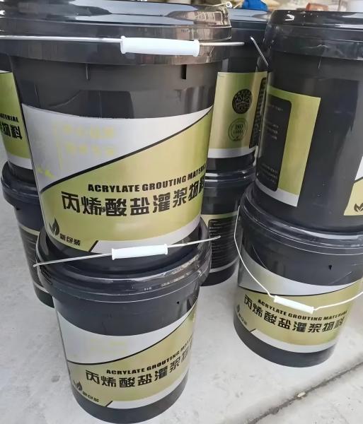 府谷丙烯酸盐灌浆料