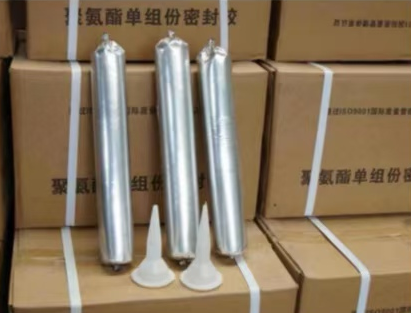 府谷聚氨酯密封胶